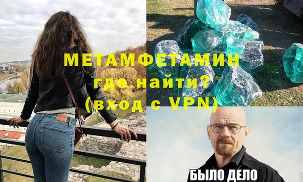 кокаин колумбия Бугульма